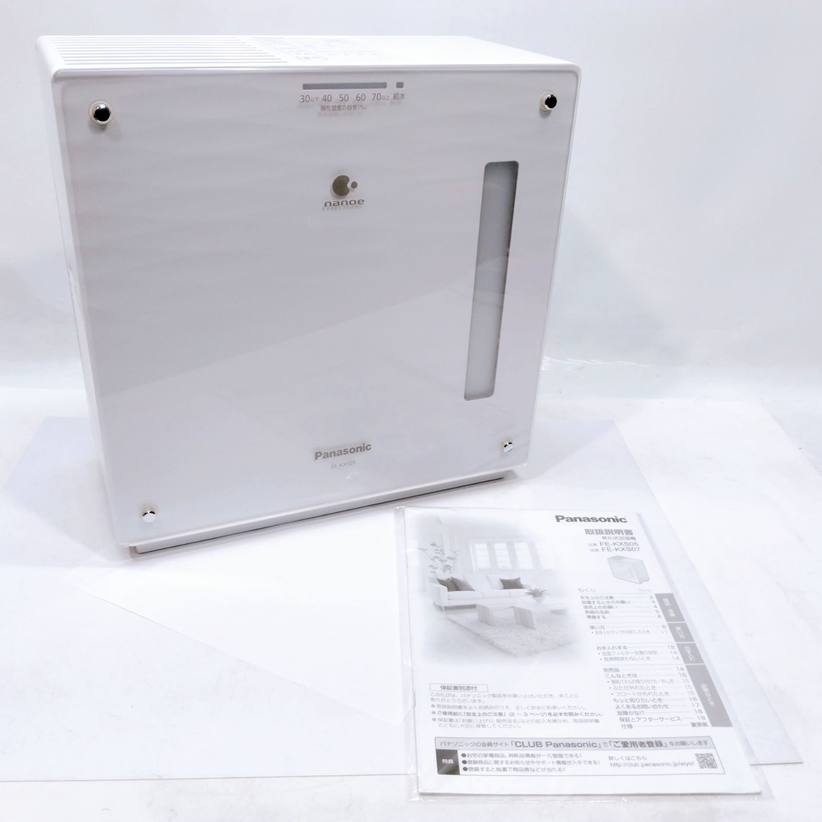 Panasonic 気化式 加湿器 FE-KXS05-W パナソニック - メルカリ