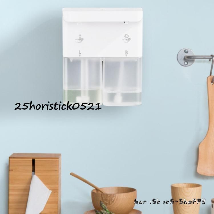 自動 ダブルヘッド