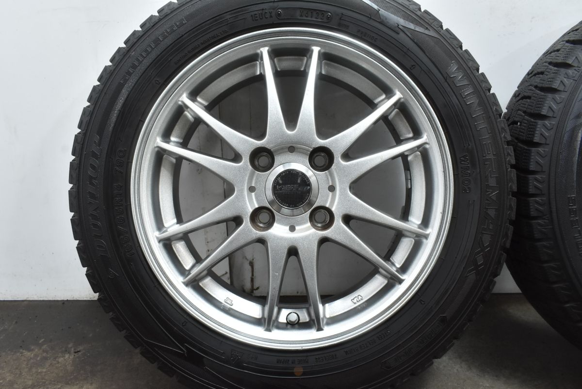 inさん専用②美品！2021年バリ山！ダンロップ　165/65R14 ルーミー等 楽天市場】ルーミー（ブランドダンロップ）の通販