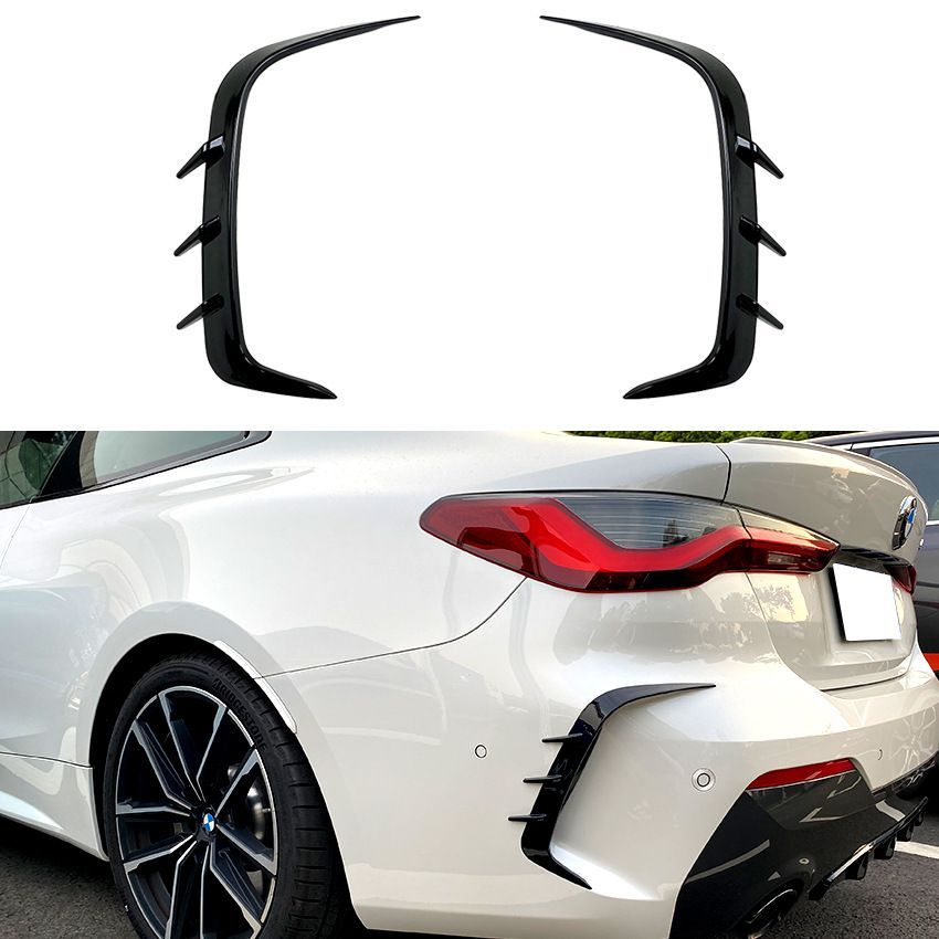 カー用品 メンズ 外装パーツ｜BMW 4シリーズ G22 G23 425i 430i M440i M Sport 後風刀 ABS製 鋼琴ブラック