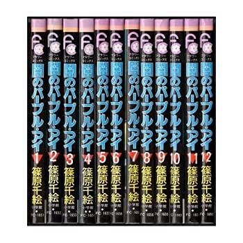 ヴィクトリースパーク 未来日記 エクストラブースター 未開封BOX 新品