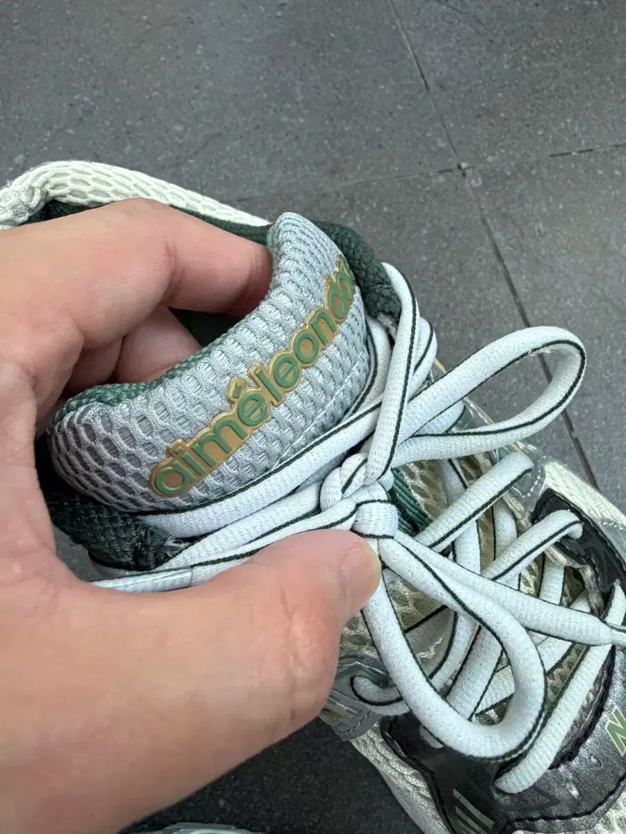 ンス エメレオンドレ