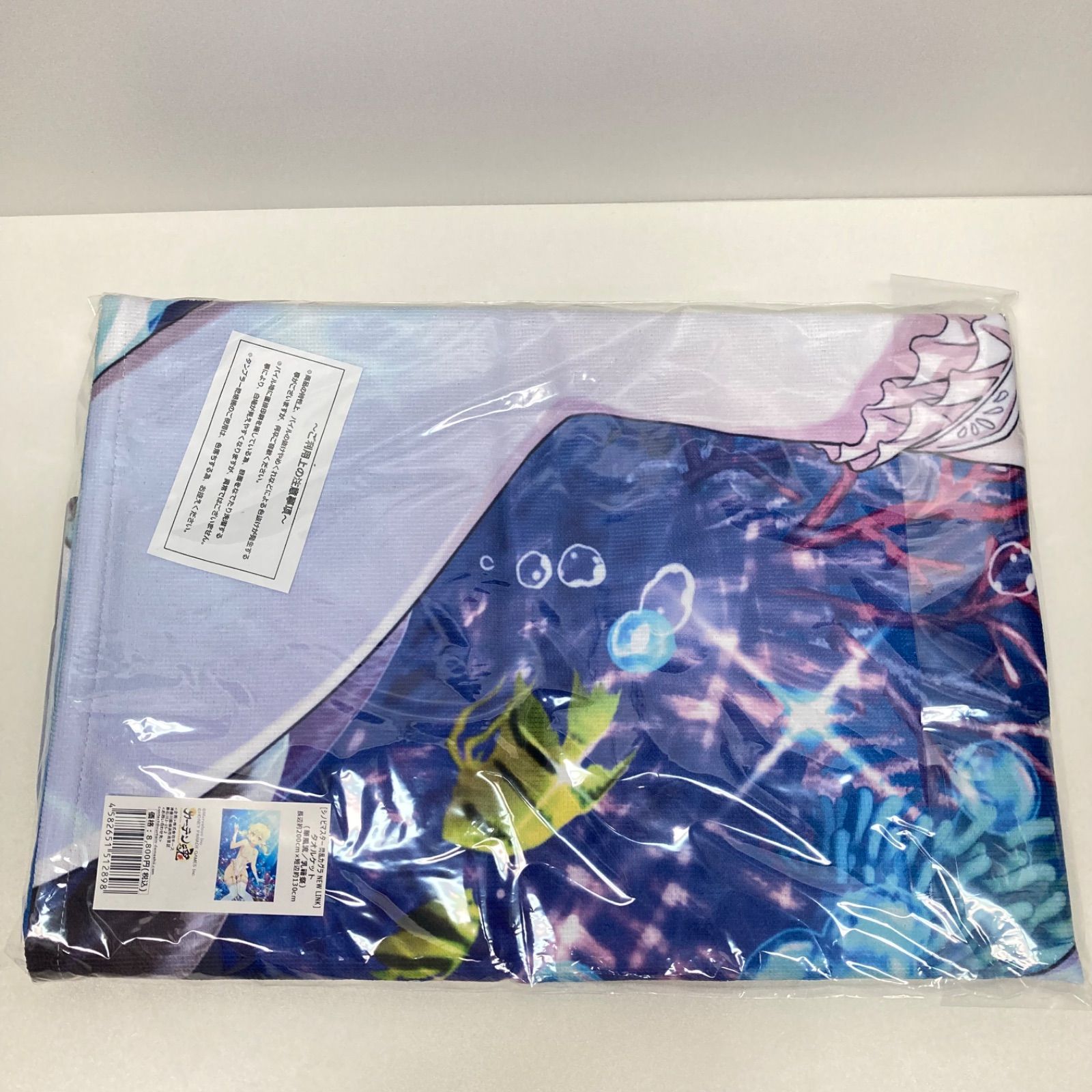 乳籍祭 カーテン魂