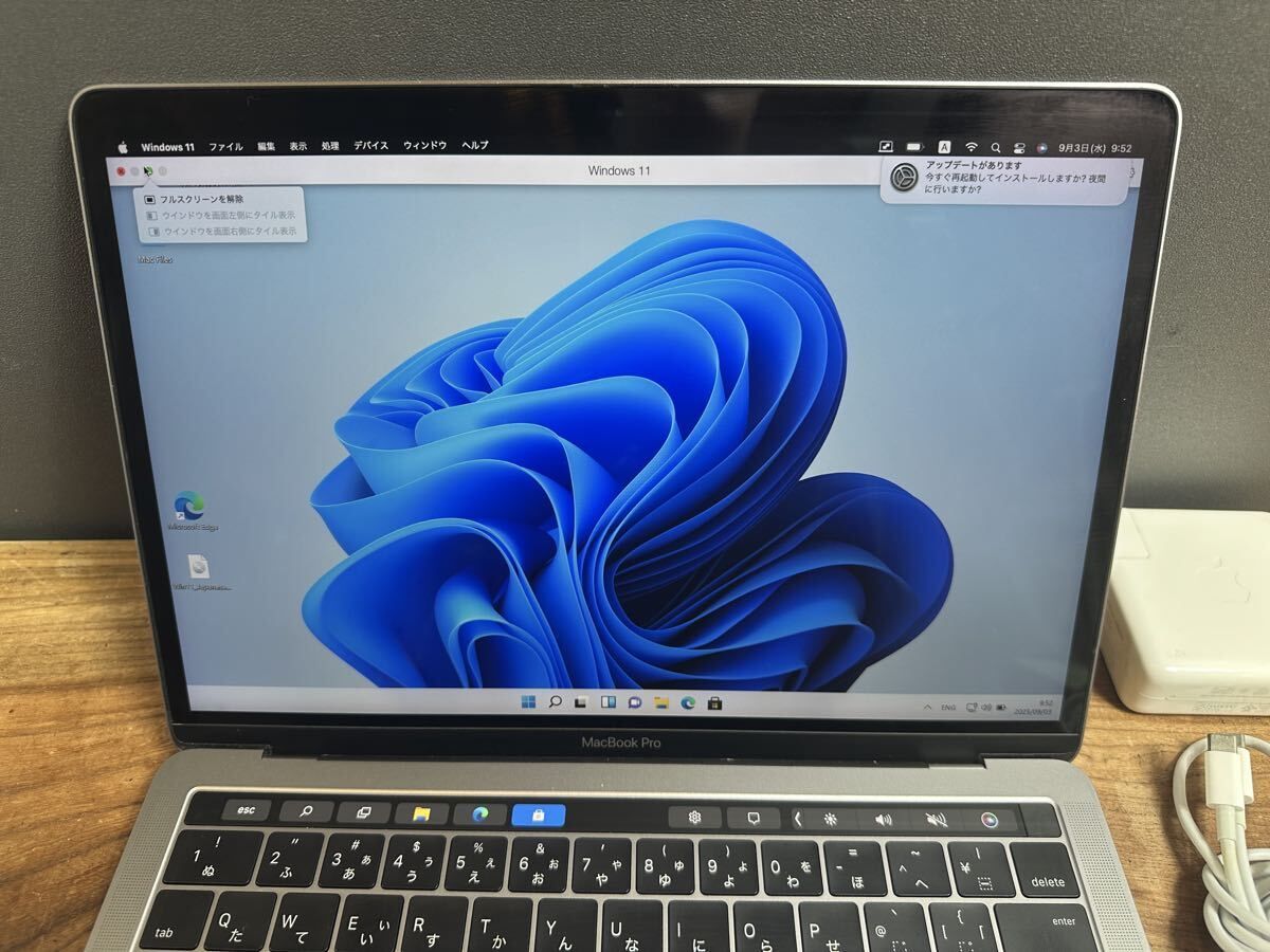 最上位超美品」Apple MacBook PRO Retina 13inch 2016/CPUi7 3.3