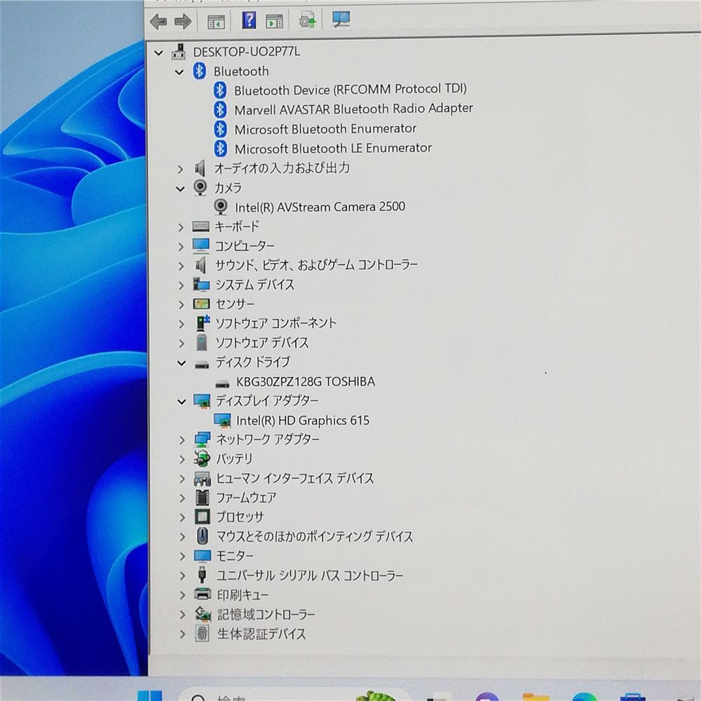 Core M3