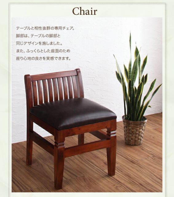 望月始　辛酉年講義録　第一　第ニ 望月始 辛酉年講義録 第一 第ニ （商品 | 桝田書房）