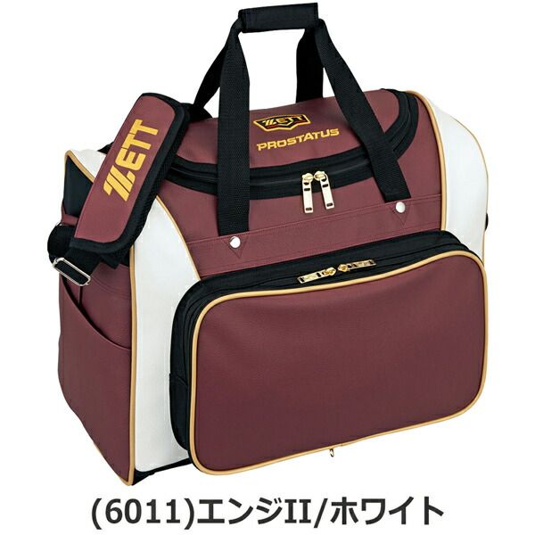 ゼット プロステイタス