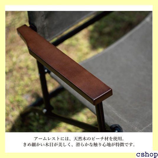 MIKAN ミカン WAXED CANVAS ROVER CHAIR HIGH ワックスドキャンバス