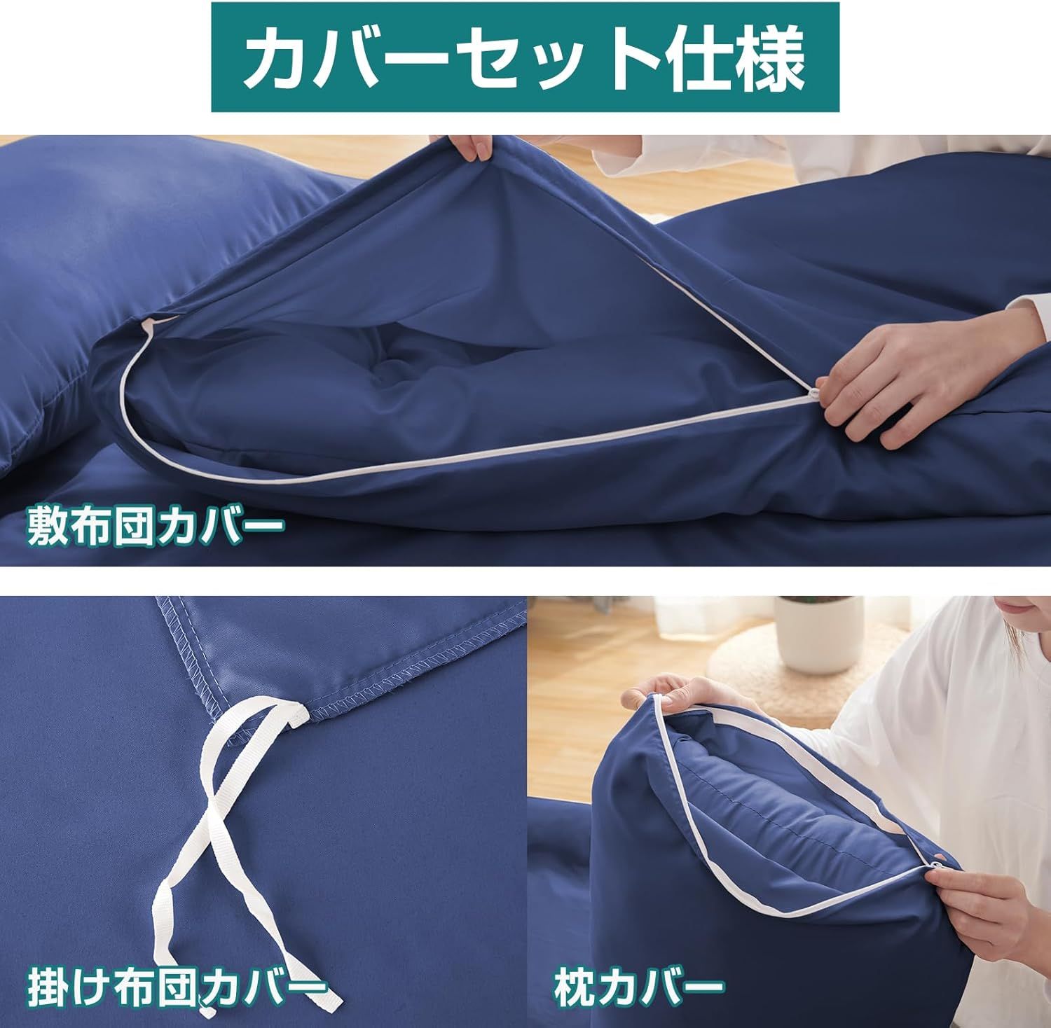 ホコリが出にくい