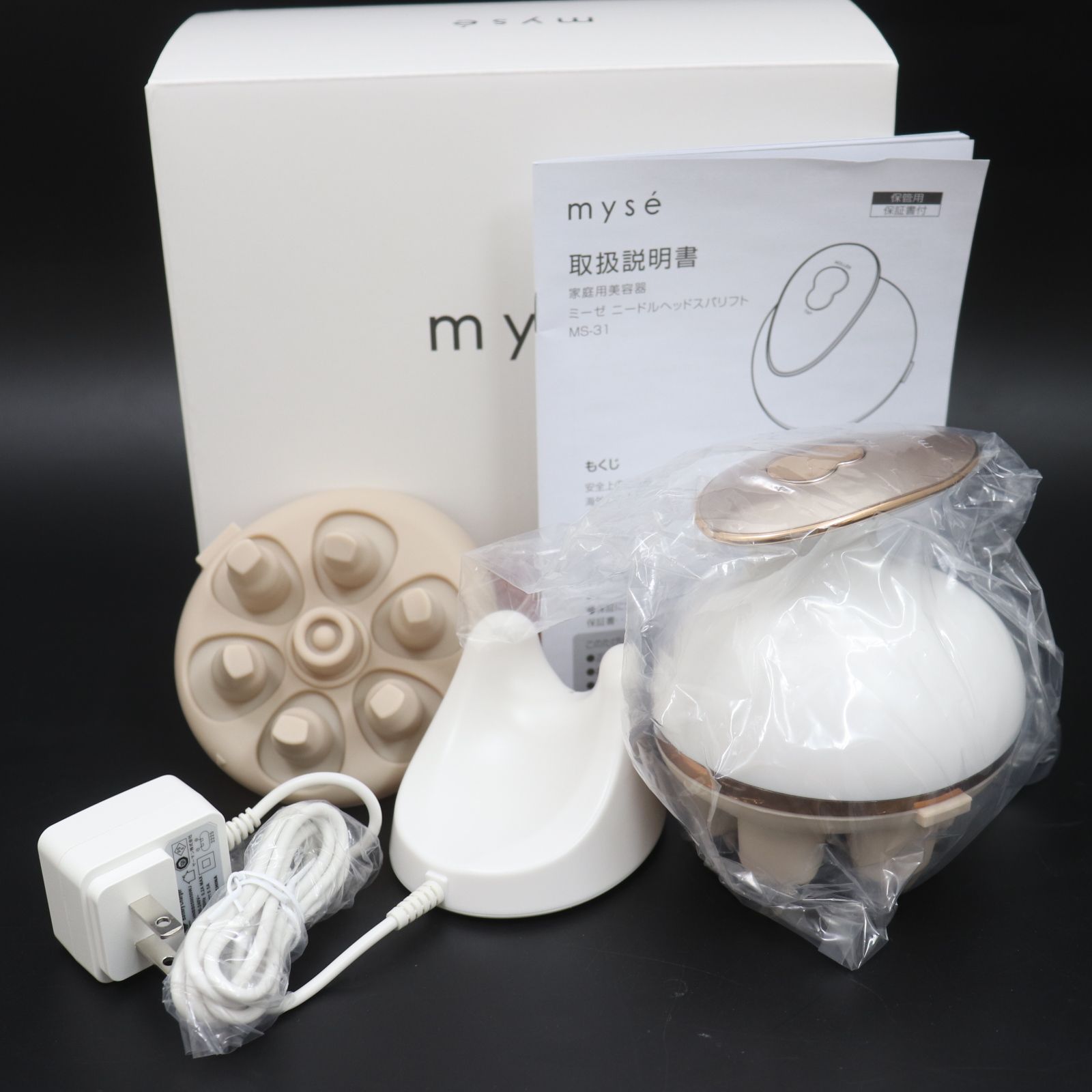 未使用!】myse 手っ取り早く ニードルヘッドスパリフト MS-31N