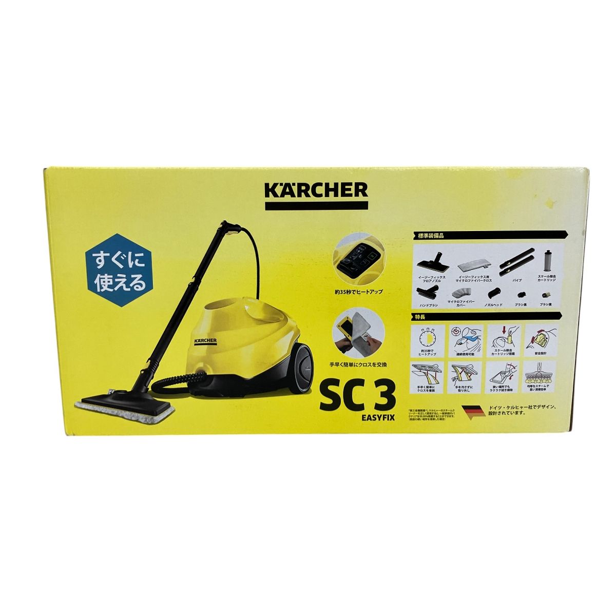 KARCHER SC3 EasyFix スチームクリーナー ケルヒャー 未使用