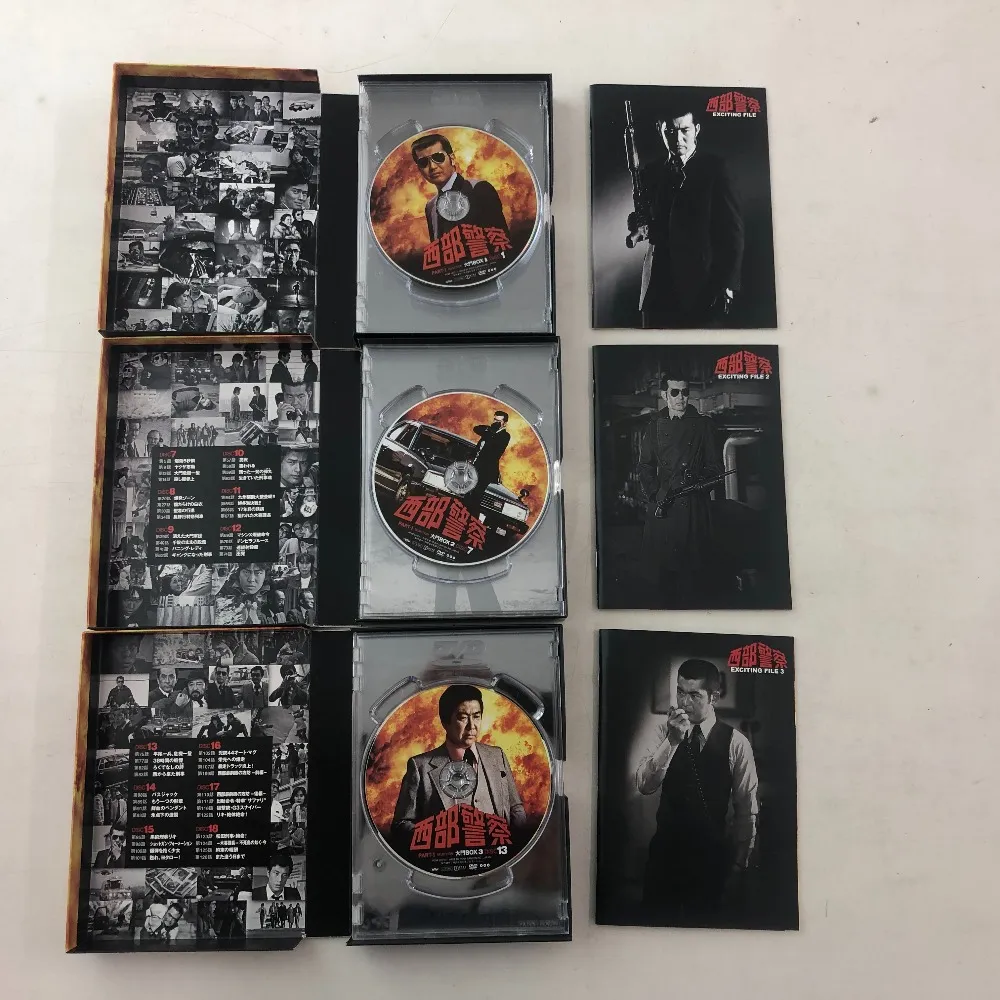 【DVD・7巻セット】西部警察 大門BOX 鳩村BOX 木暮BOX セット 石原プロモーションDVDシリーズ｜株式会社ポニーキャニオン