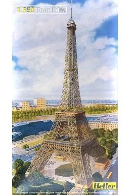Heller エレール 1/650 TOWER EIFFEL エッフェル塔 プラモデル 未開封