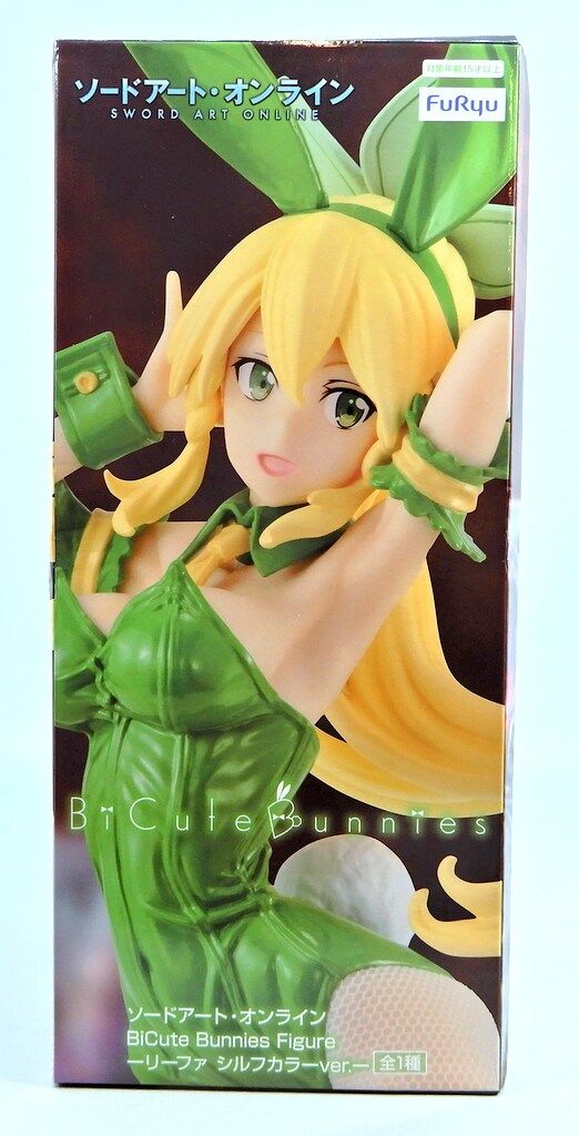 BiCute Bunnies リーファ シルフカラー 21個売り フィギュア Amazon.co.jp: BiCute Bunnies Figure リーファ シルフカラーver