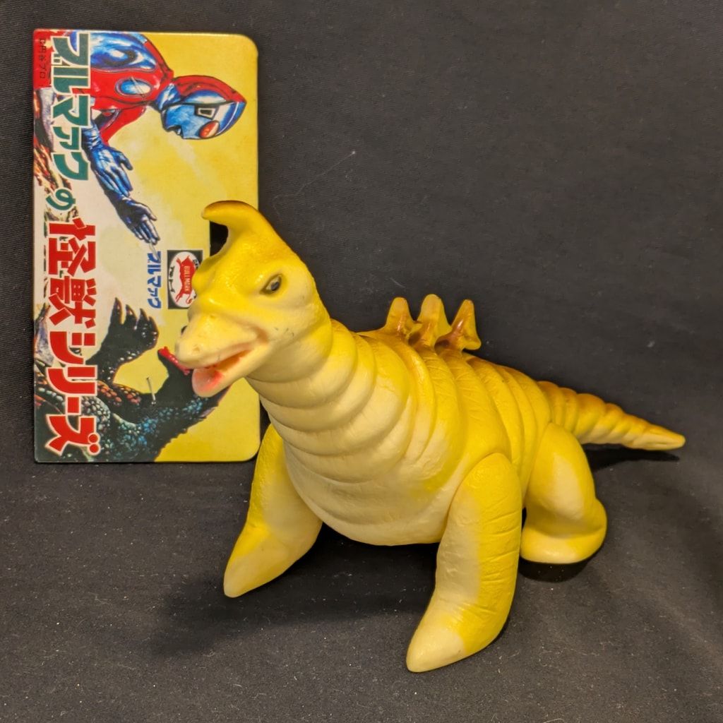 B-CLUB 復刻版怪獣シリーズ ブルマァク ゴルドン クリーム成型 1846 B-CLUB 復刻版怪獣シリーズ ブルマァク ゴルドン クリーム成型