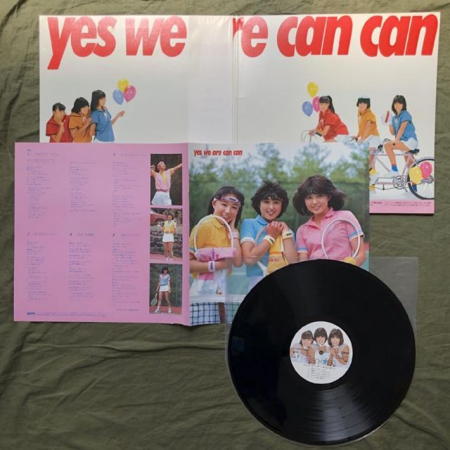 美ジャケ 1982年 キャンキャン Can Can LPレコード イエス・ウィー