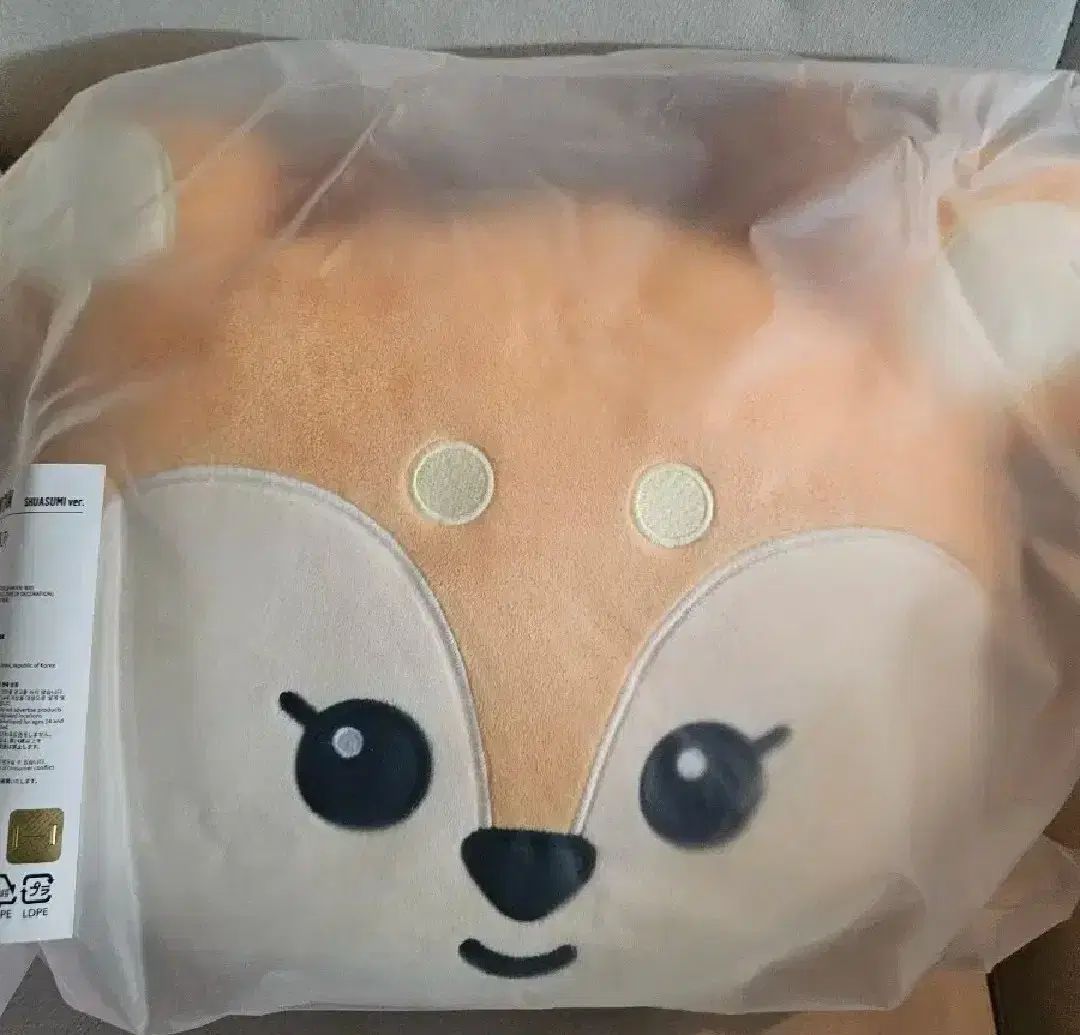 SEVENTEEN MINITEEN フェイスクッション ミンギュ KIMJA スングァン