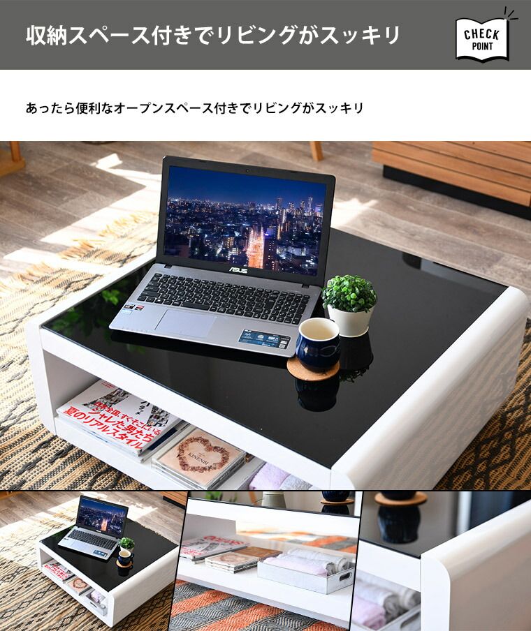 スタイリッシュ