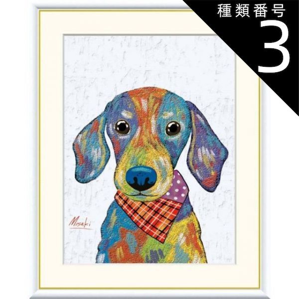 doTERRA クローブ ミルラ セール エッセンシャルオイル 年末限定値下げ