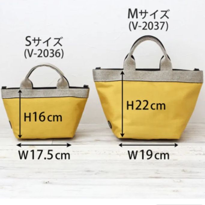 再入荷 新品 完売カラー】ヴィオラドーロ トートバッグ VIOLAd