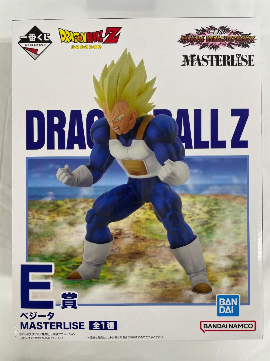 ドラゴンボール VSオムニバスアメイジング　E賞 ベジータ MASTERLISE E賞 ベジータ MASTERLISE 一番くじ ドラゴンボール VSオムニバス
