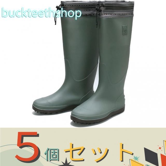 園芸 農業用品 ５個セット 阪神素地 株 フォレストブーツ カーキ ＬＬ １２ ４５１８２０８５５１４７８