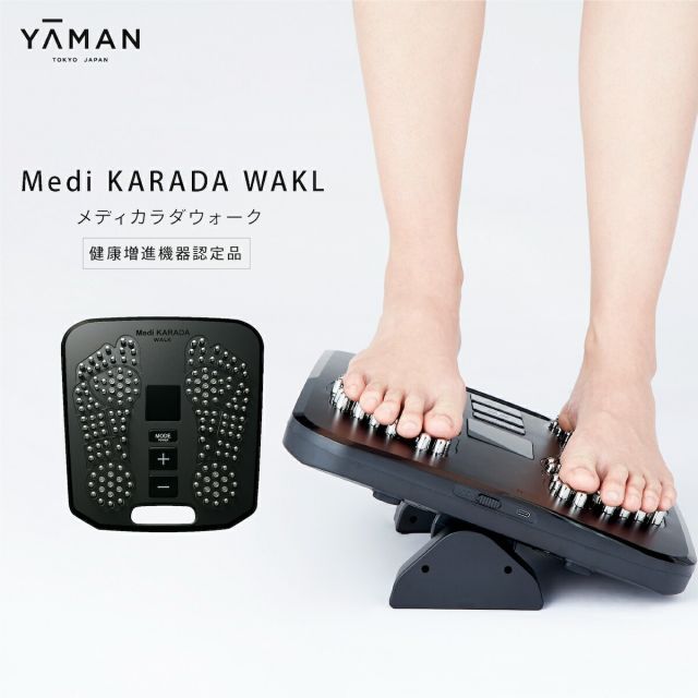 Medi Karada メディカラダウォーク メディカラダ ウォーク 通販【ニッセン】