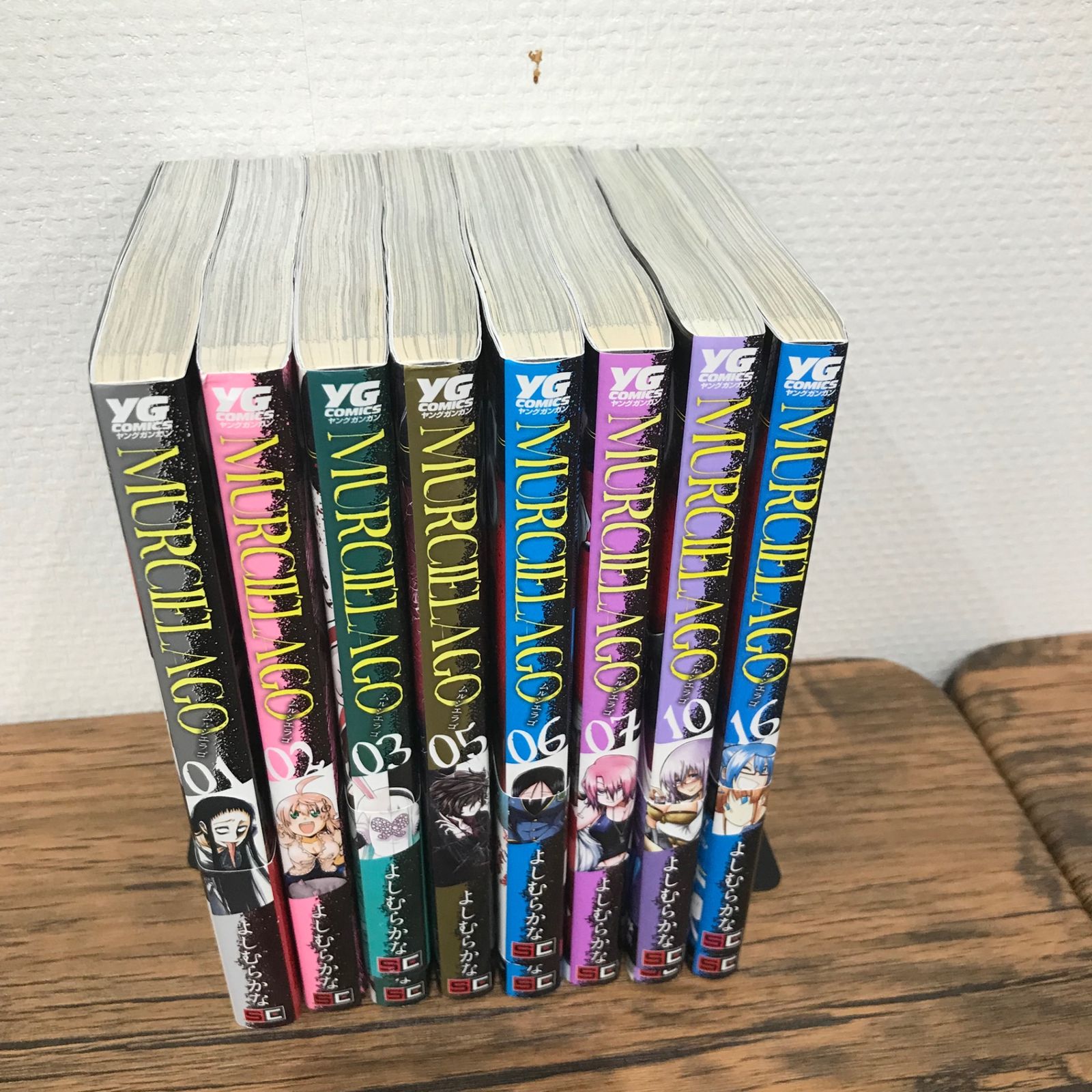MURCIELAGO-ムルシエラゴ- 1〜3巻、5〜7巻、10巻、16巻 計8冊