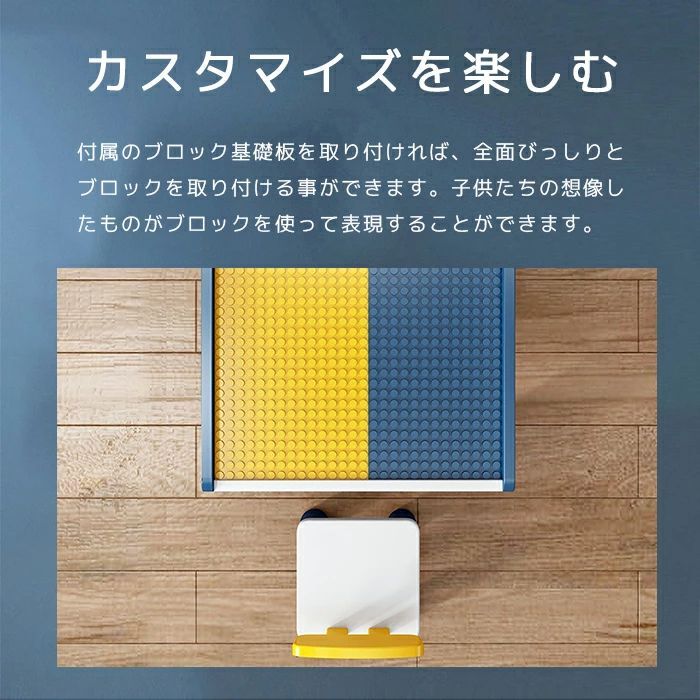 レゴ社製ブロック LEGO