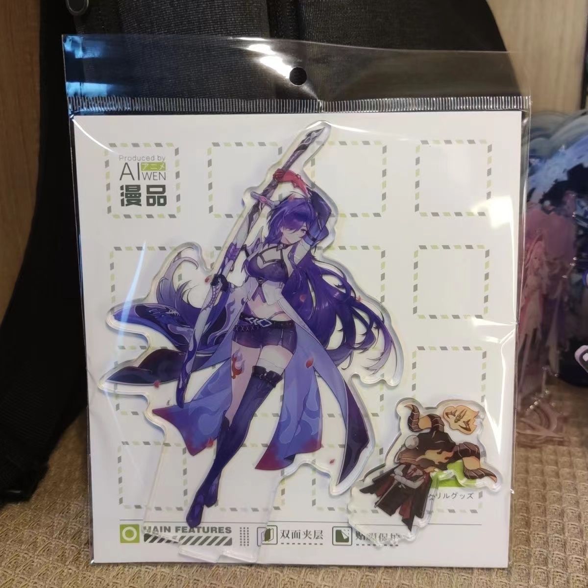 崩壊スターレイル 黄泉 アクリルスタンド アクスタ - メルカリ