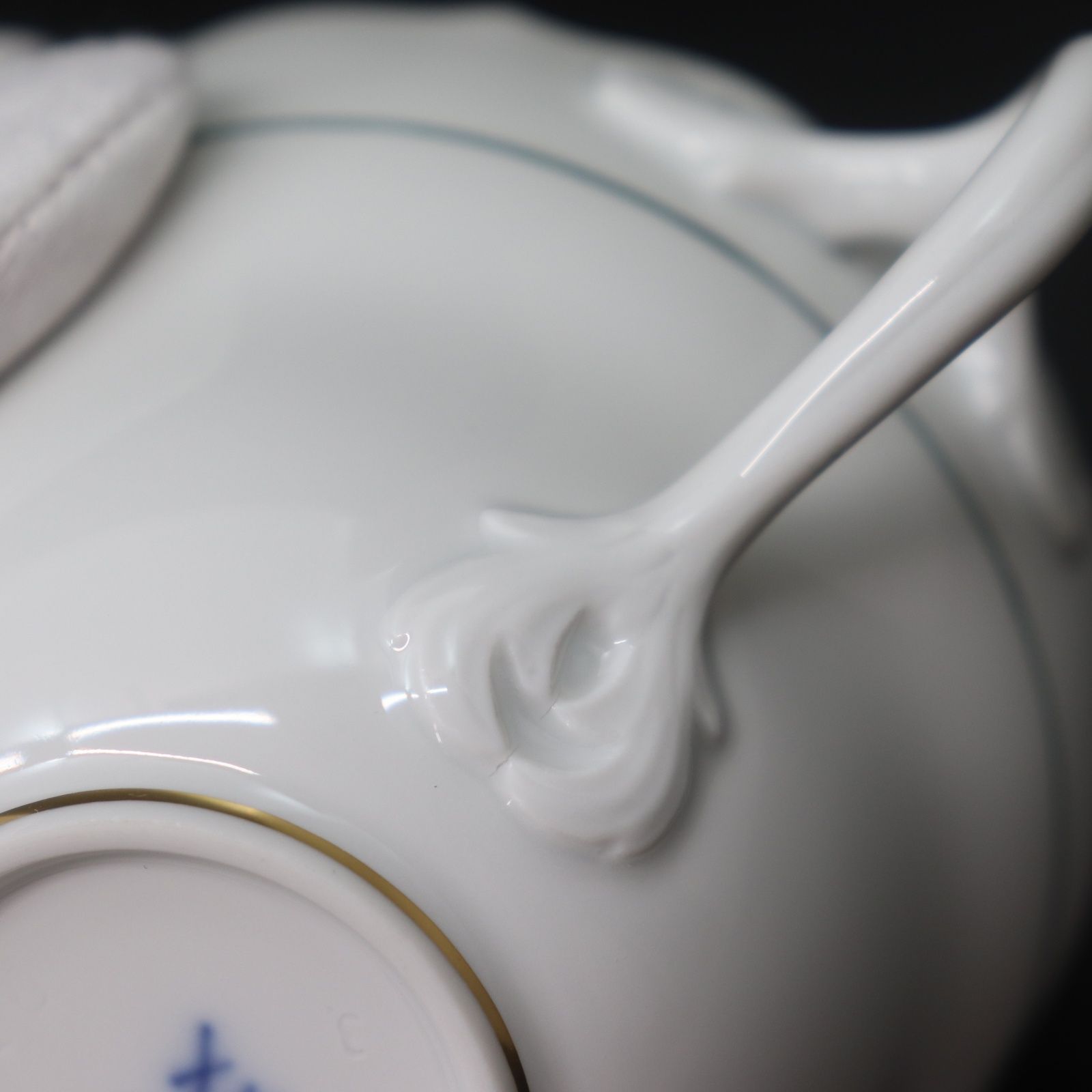 IT80RGEKHCU0 未使用保管品 Meissen マイセン クロッカス ベーシック  