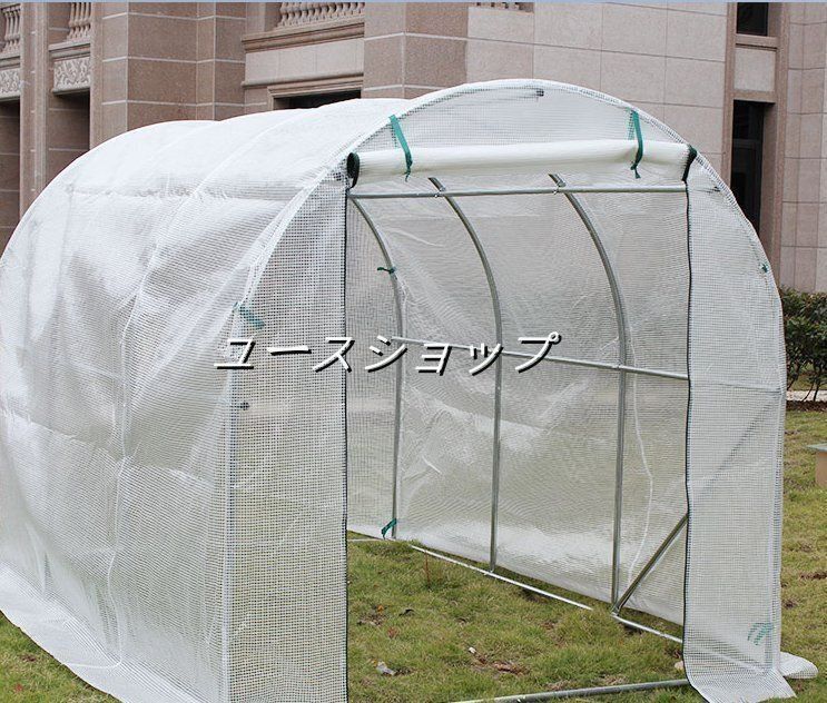園芸設備3*2*2m