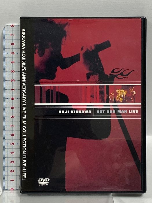 吉川晃司 HOT ROD MAN LIVE KIKKAWA KOUJI 25th ANNIVERSARY LIVE FILM COLLECTION LIVE＝LIFE ユニバーサルミュージック DVD
