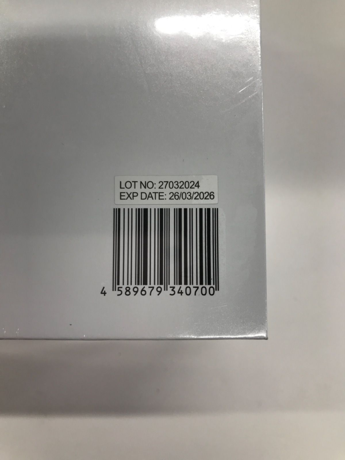 ディノベート ホワイトニングジェルパック