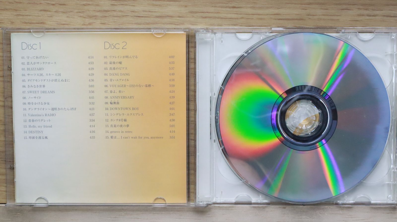 国内盤CD☆松任谷由実/Yumi Matsutoya□ Neue Musik 【TOCT24001