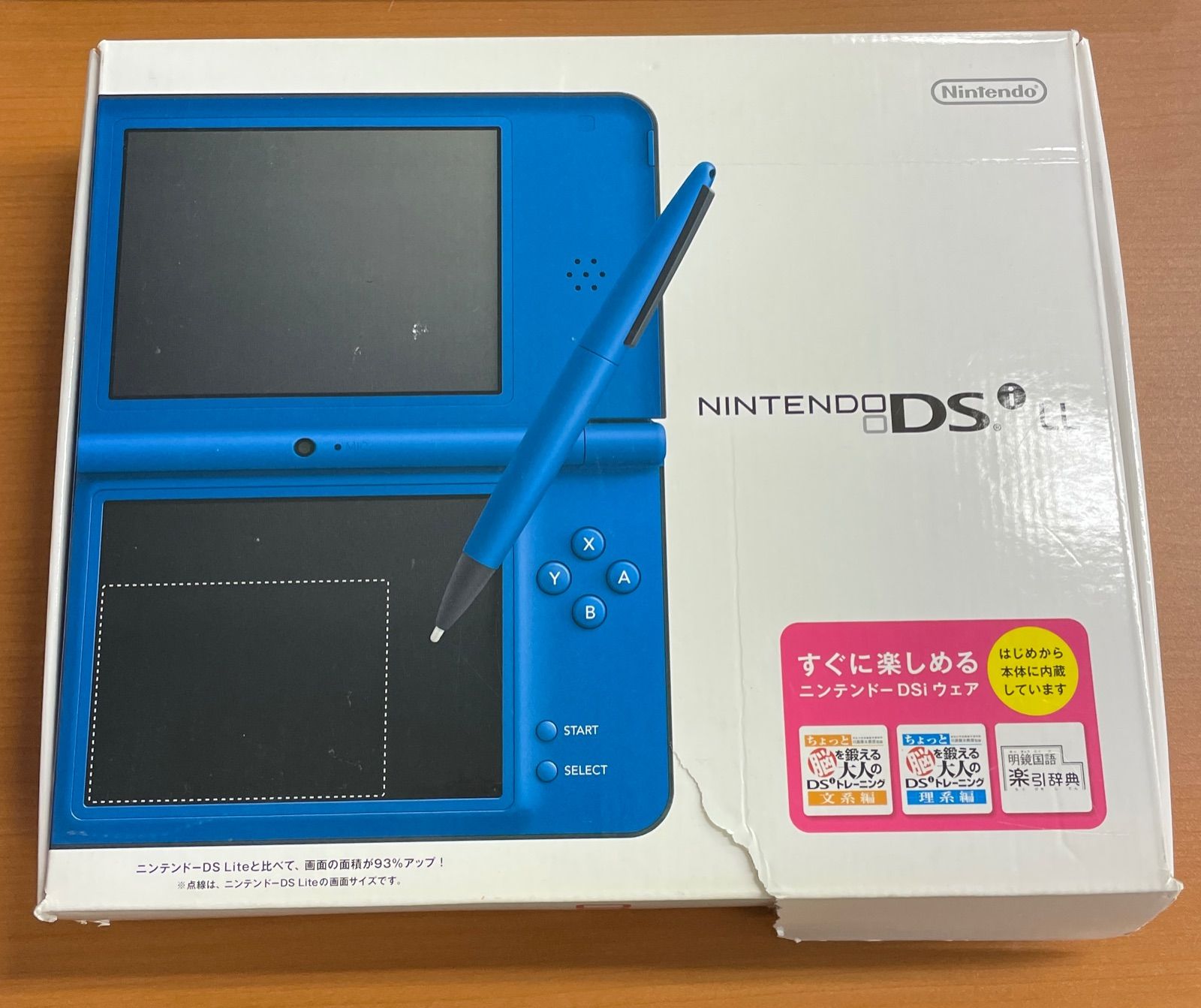 本体 NINTENDO ニンテンドーDS 20台セット＊ジャンク品GH i