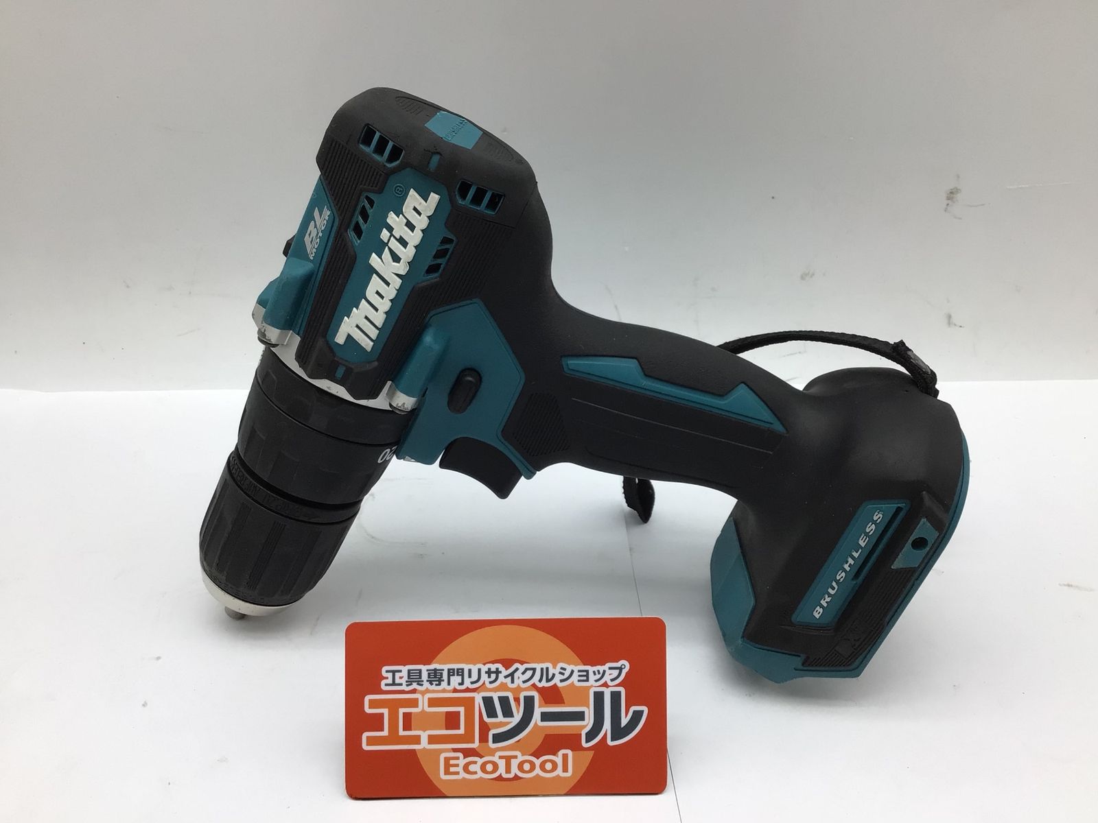 品 Makita|マキタ 震動ドリルドライバー HP487DZ ITHYQEG0FQQY エコツール知立店 M02