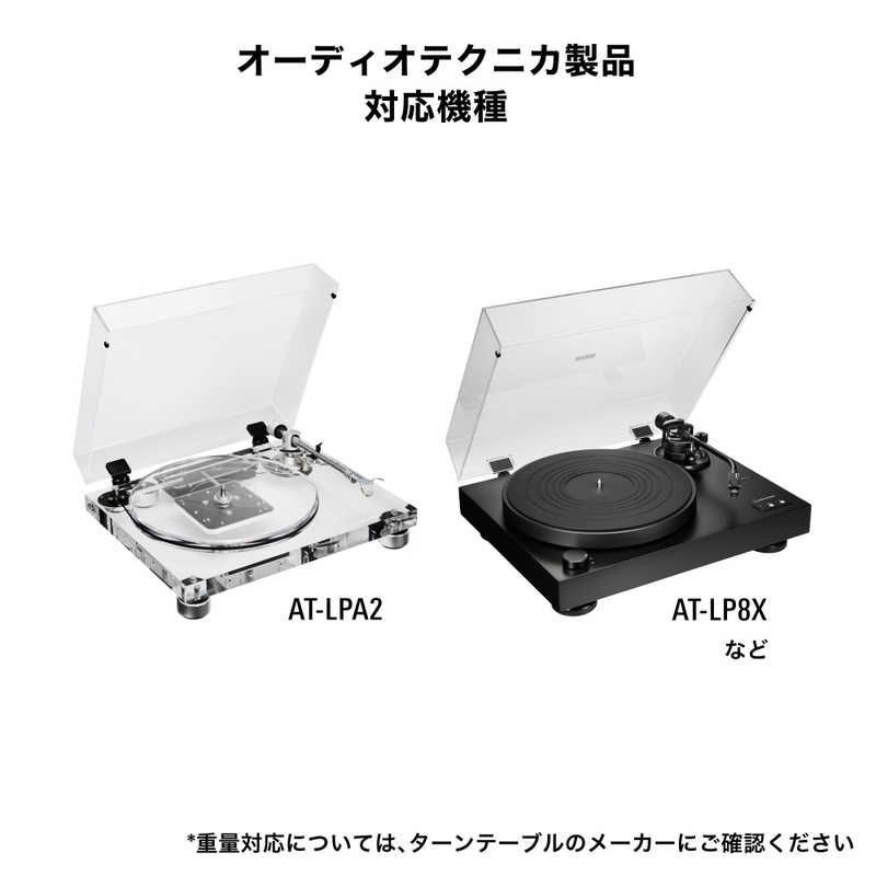 ディスクスタビライザー AT628a