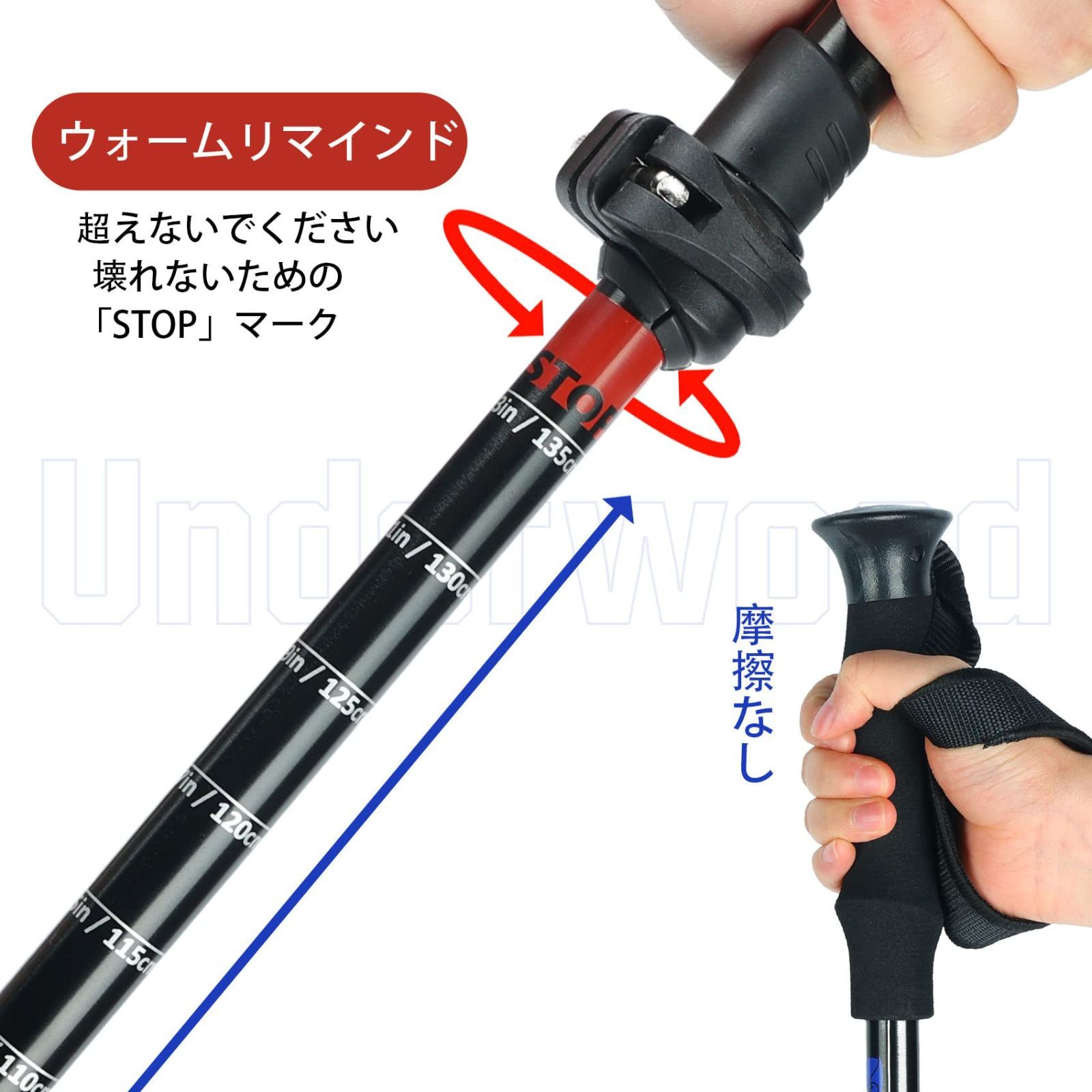 スキー用アルミストック、トレッキングストック 長さ調整機能付き Amazon | サムコス トレッキングポール 2個セット 付属品付き