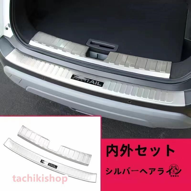 シルバー