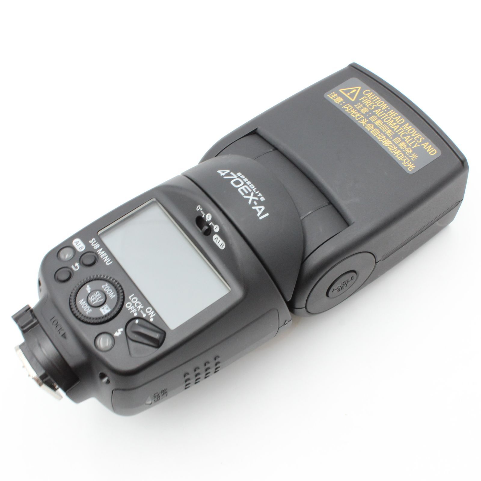 美品】Canon 470EX-AI SPEED LIGHT スピードライト 【公式通販】 美品】Canon 470EX-AI SPEED LIGHT スピードライト 【公式通販】