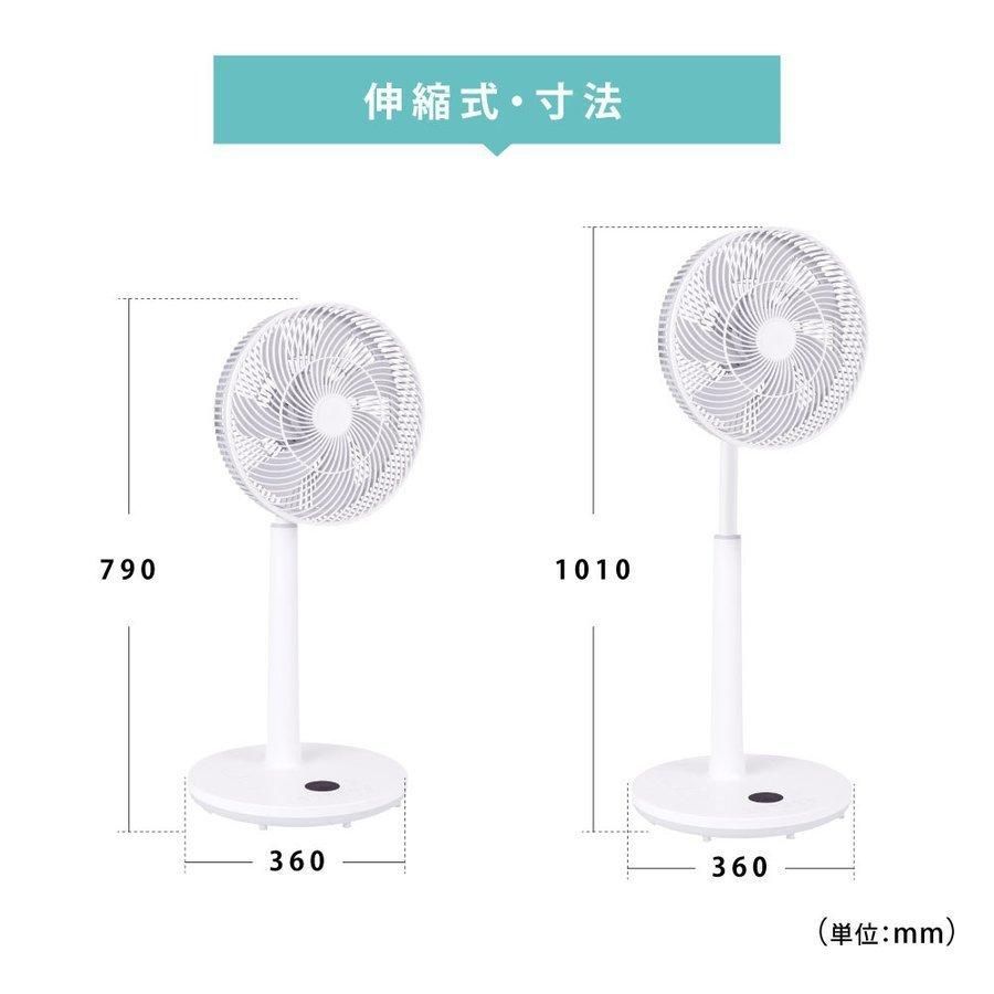 静音