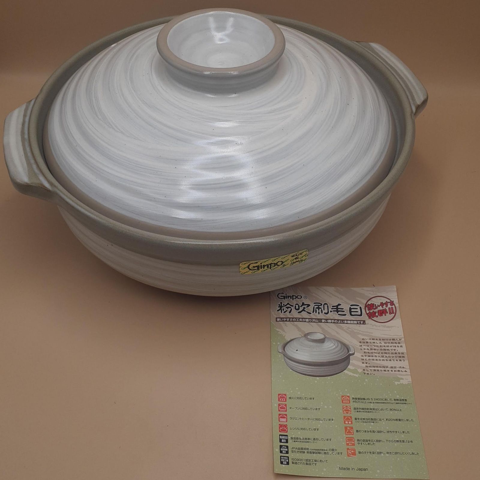 ヤマ庄陶器 土鍋 10号 四方縁 鍋 グリーン 3000ml 5~6人用 Hang out 信焼 日本製 HG-S10g ヤマ庄陶器 土鍋 10号 四方縁 鍋 グリーン 3000ml 5~6人用