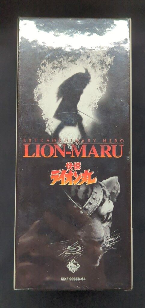 Blu-ray BOX