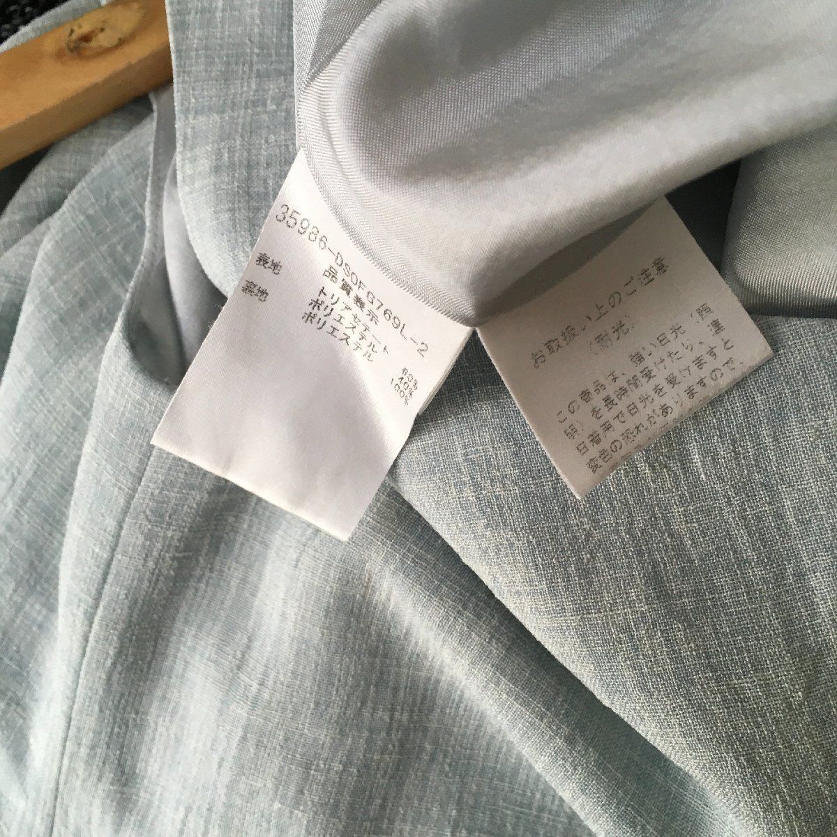 デイジーリンフォクシーふわふわワンピース極美品 デイジーリン for フォクシー ふわふわワンピース 36154 ワンピース 40