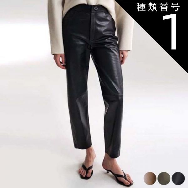 種類1:ブラック/S レザーパンツ レディース レザー フェイクレザー パンツ ロングパンツ テーパードパンツ 九分丈 かっこいい おしゃれ 秋 冬 黒 ブラウン 韓国 メール便送料無料