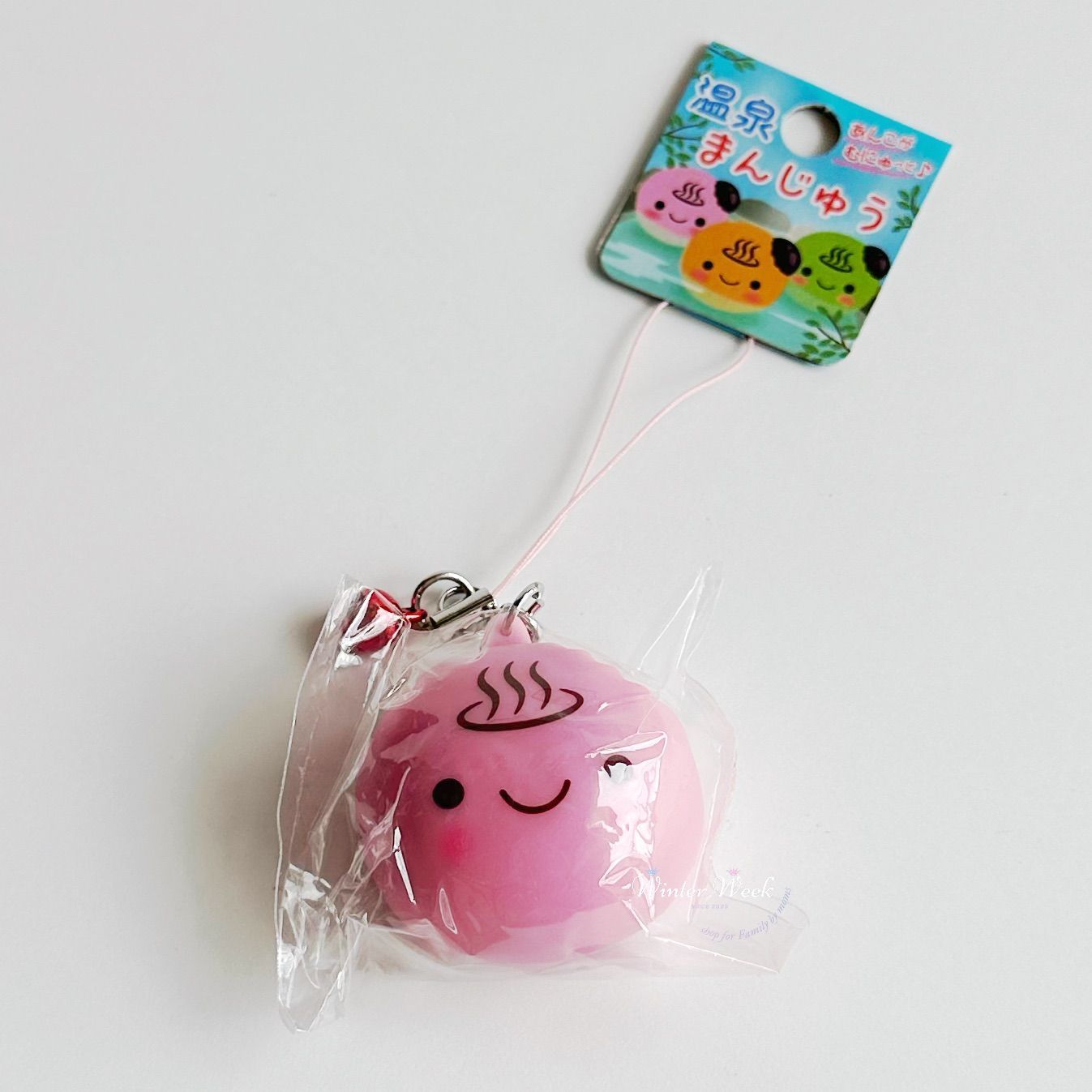 sko 温泉まんじゅうスクイーズ 茶色 緑 ピンク 黒 4個セット 温泉