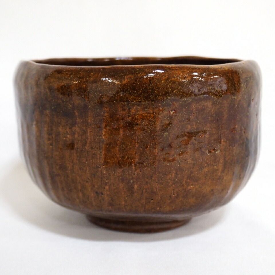 【美品】大樋焼　長阿弥　平茶碗　茶器　茶道具 美品】大樋焼 長阿弥 平茶碗 茶器 茶道具 2025年最新】Yahoo