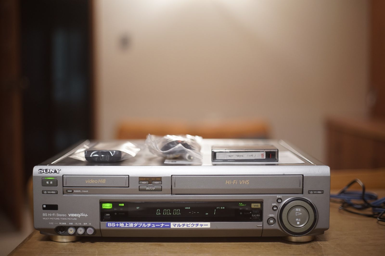 あり SONY WV-BW2 HI8 VHS 8ミリビデオデッキ