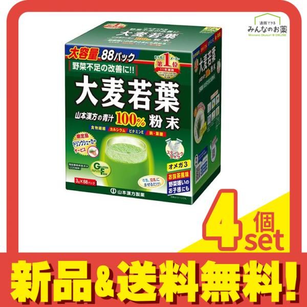 2025年最新】織部 作家の人気アイテム - メルカリ 作家 橋口信弘作